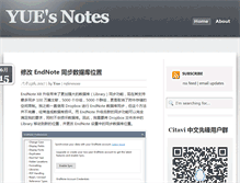 Tablet Screenshot of blog.yuelong.info